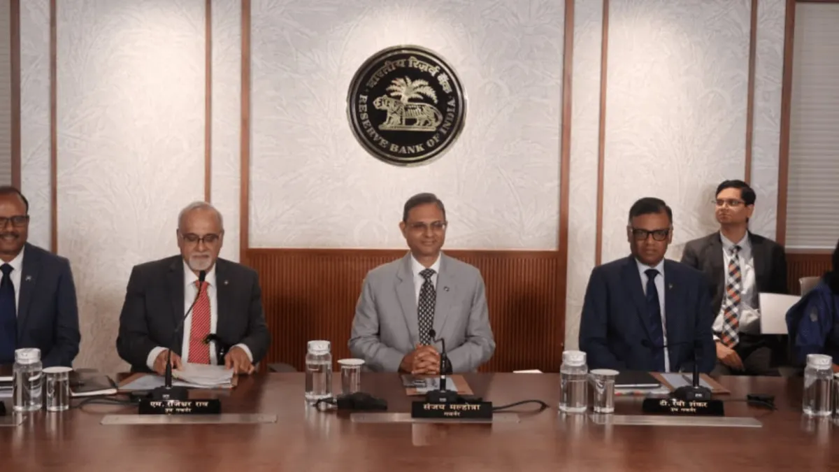 RBI MPC Meeting April 2026