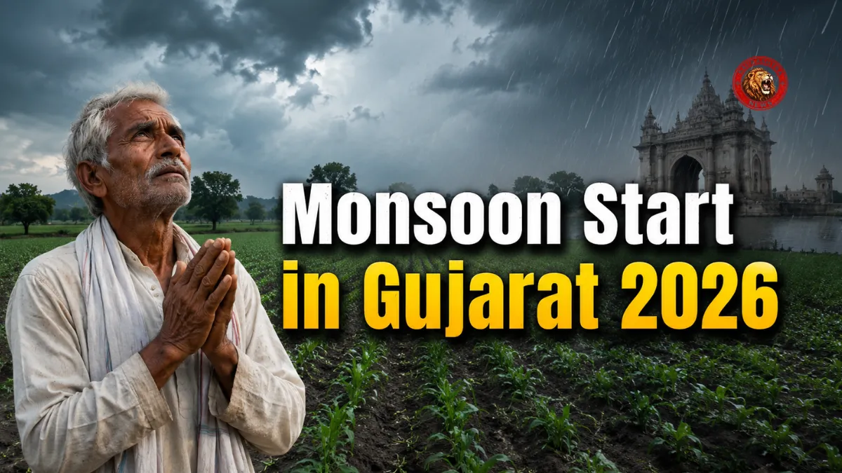 Monsoon Start in Gujarat 2026