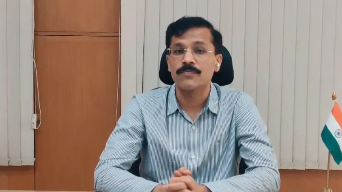 Tukaram Mundhe