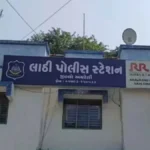 Honeytrap Incident in Lathi