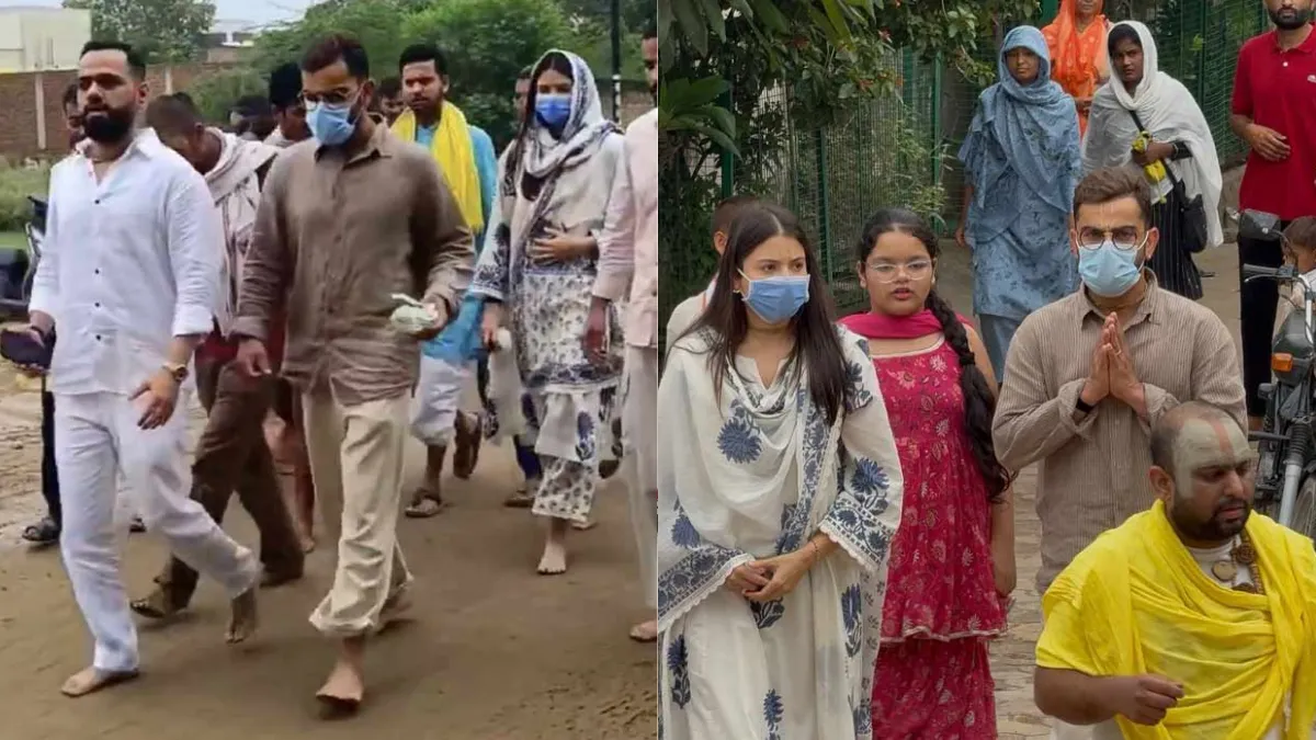 Virat Kohli Vrindavan Visit