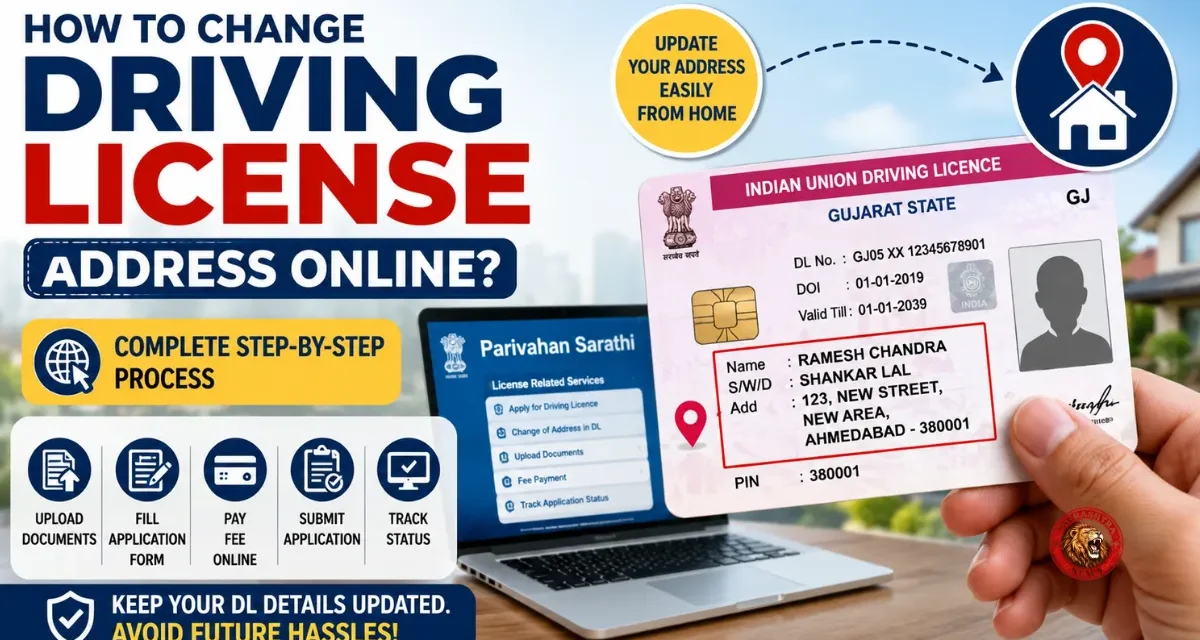 Driving License Address Change