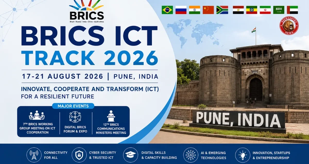 BRICS ICT Track