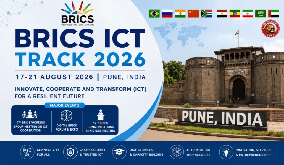 BRICS ICT Track