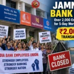 Jamnagar Bank Strike